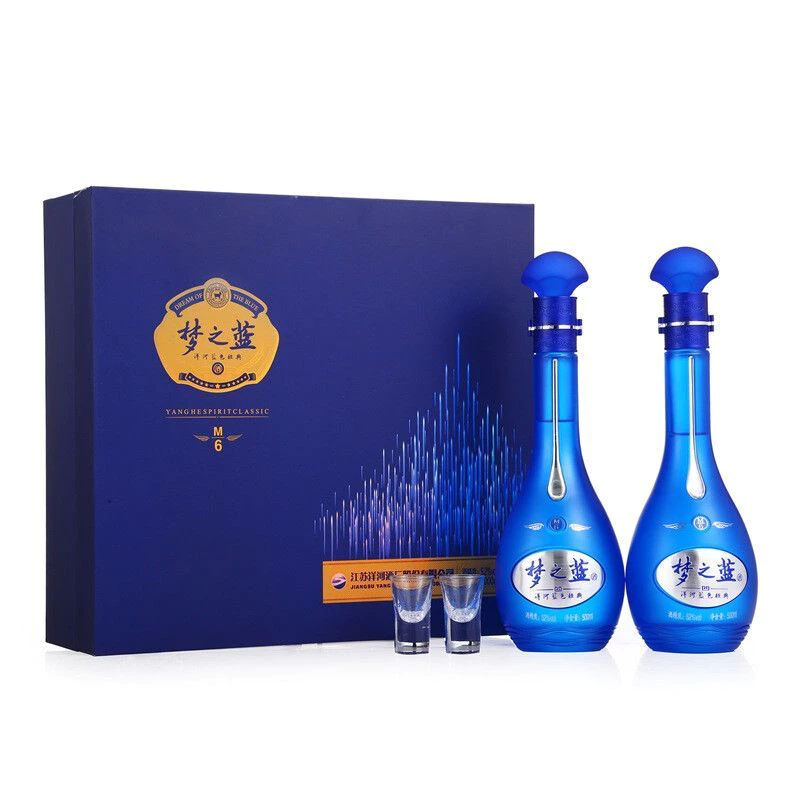 洋河白酒蓝色经典梦之蓝m6礼盒